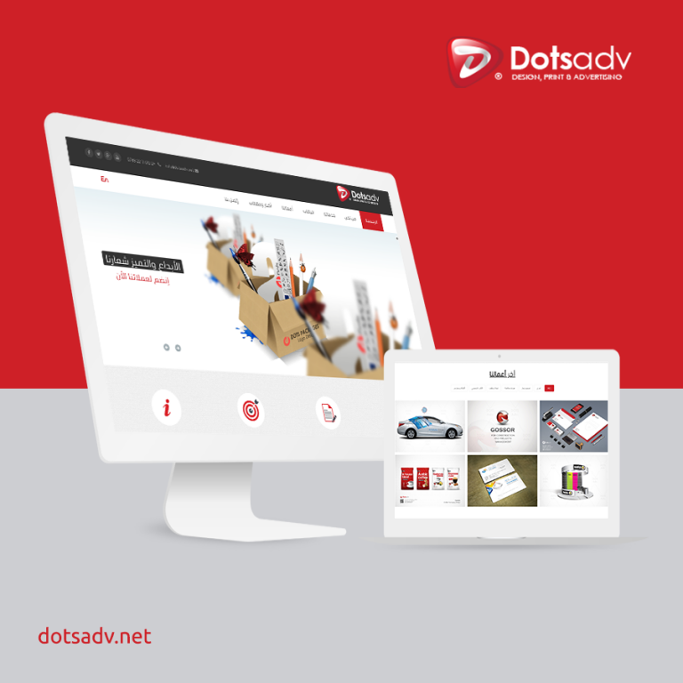 Dots Adv – advertising agency website design