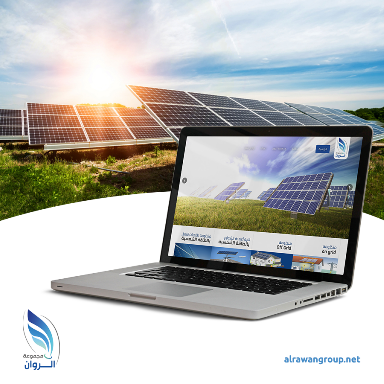 Alrawan Group – Solar Energy Website Design