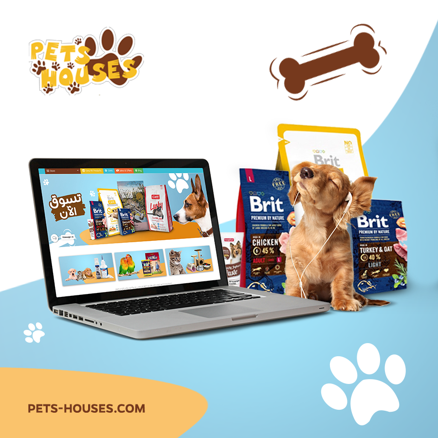 Pets Houses – eCommerce Website Design In Saudi Arabia