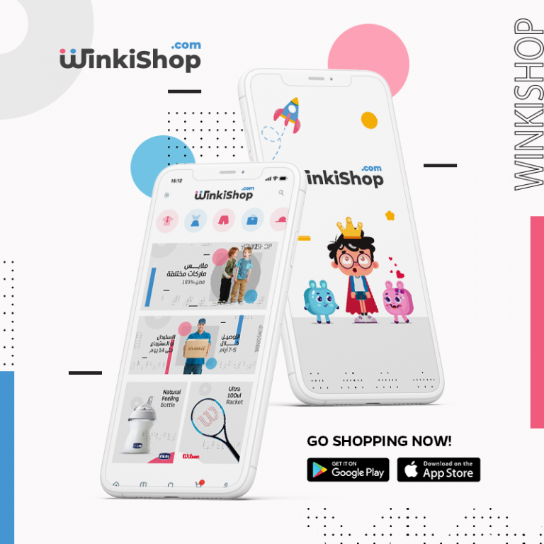 WinkiShop – Kids Store Mobile Application