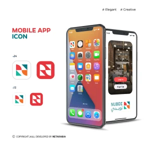 NUBDI 1