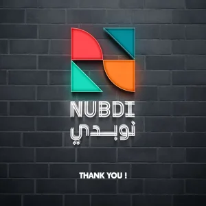 NUBDI6